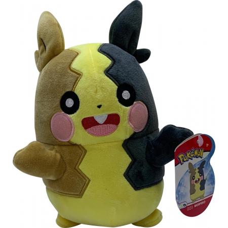 Pokemon Knuffel Morpeko 23cm| GIFT QUALITY | Pokemon Plush | 8 inch plush | | Origineel met licentie | Pokemon speelgoed voor kinderen |
